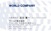 素材0047