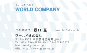 素材0052