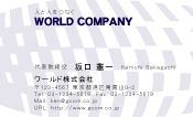 素材0058
