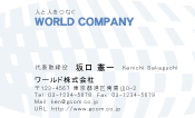 素材0065