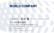 素材0069