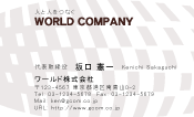 素材0071
