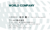 素材0073