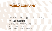 素材0075