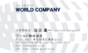 素材0076