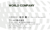 素材0078