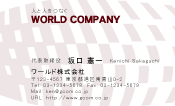 素材0079