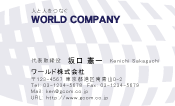 素材0082