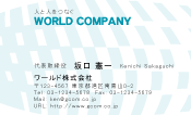 素材0086