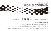 素材0005
