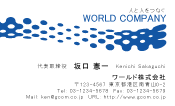 素材0020