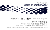 素材0022
