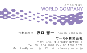 素材0024