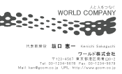 素材0026