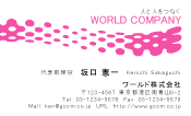 素材0048