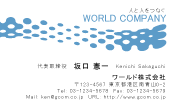 素材0052