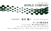 素材0087