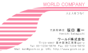素材0007