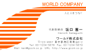 素材0008