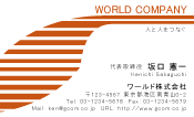 素材0009