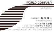 素材0011