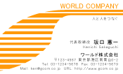 素材0013