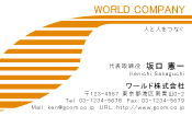 素材0014