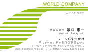 素材0015