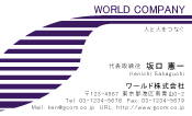 素材0025