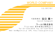 素材0030