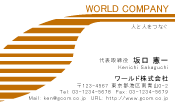 素材0035