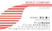 素材0036