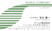素材0051