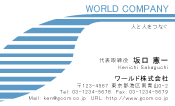 素材0052