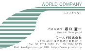 素材0055