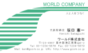 素材0056