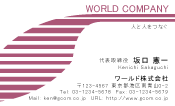 素材0062