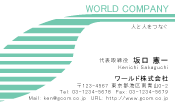 素材0066