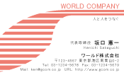 素材0067