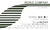 素材0078