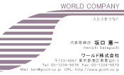 素材0081