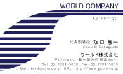 素材0082