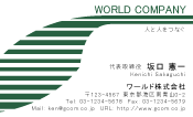 素材0090