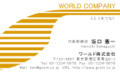 素材0092
