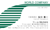 素材0093