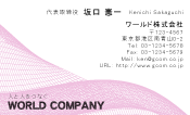 素材0002