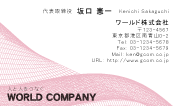 素材0003