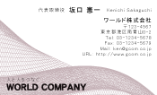 素材0004