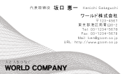 素材0005