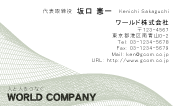 素材0016